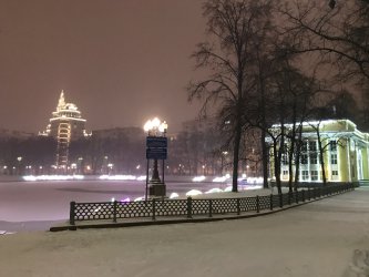 Патрики Декабрь 2017